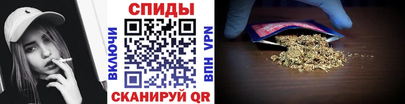 Бутират вода  Купить  Гаджиево 