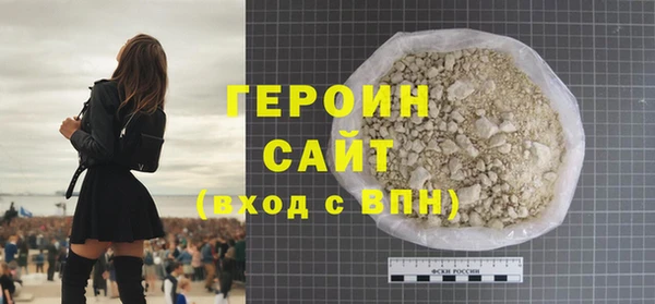 винт Дмитров