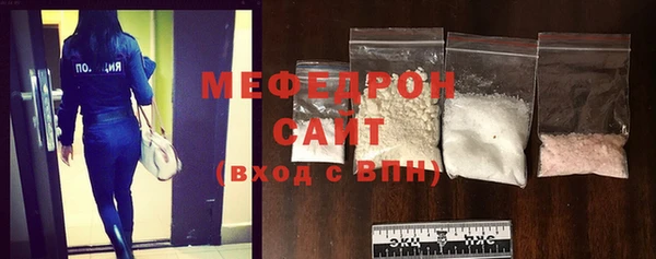 кокаин Дмитровск