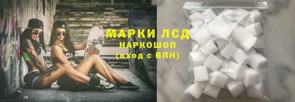 мефедрон VHQ Гусиноозёрск