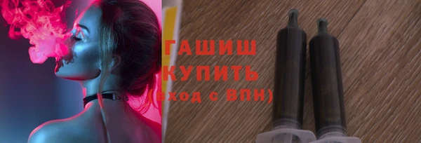 мефедрон Гусь-Хрустальный