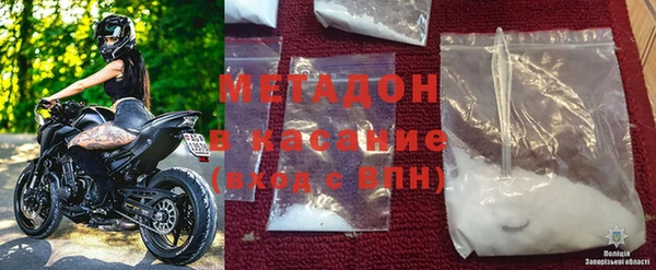 винт Дмитров