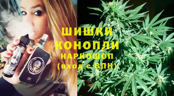 мефедрон Гусь-Хрустальный