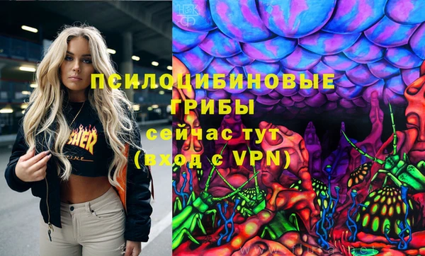 кокаин Дмитровск