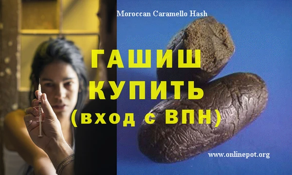 дурь Дмитриев