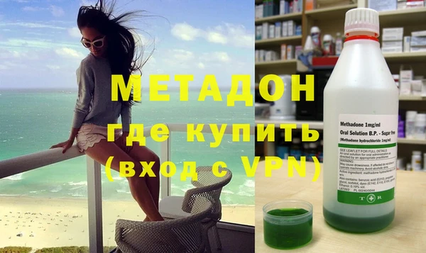 винт Дмитров