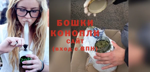 кокаин Дмитровск