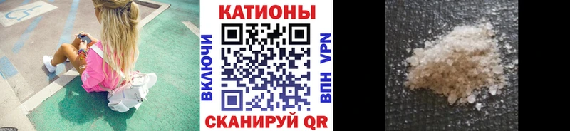 МЕФ VHQ  Гаджиево 